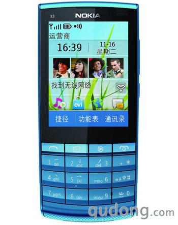 诺基亚首款“触 键双用”手机X3-02全新发布
