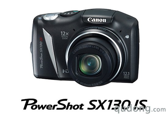 高性能易操作 佳能PowerShot SX130 IS全新发布