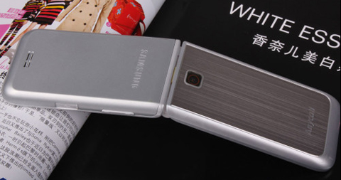 天翼3G定制+素雅翻盖设计 三星S559评测