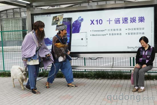 牵手王力宏 索尼爱立信 X10i现身《恋爱通告》