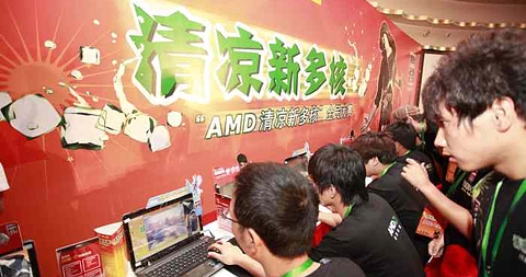 AMD华硕“清凉新多核”北京终极对决收官告捷