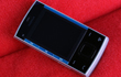 S40滑盖音乐酷机 诺基亚X3千元出头