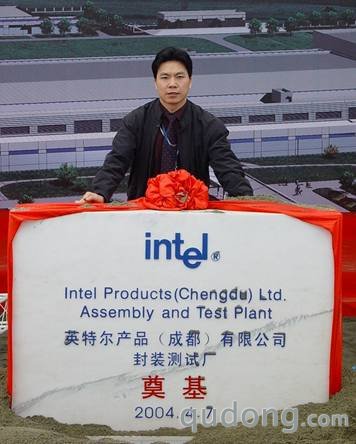 英特尔的中国结 王建军：“后勤部长”