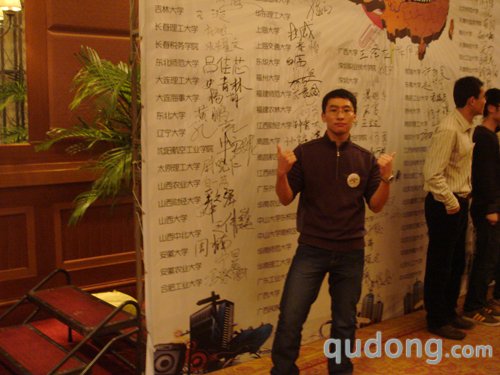 与小y同彪悍 大学新生故事之安徽农大宁晨