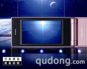 将星空随身携带 夏普星影系列手机闪耀魅力光芒
