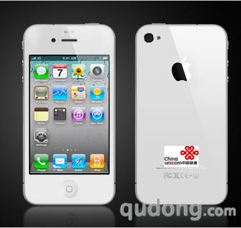 联通iphone4资费方案