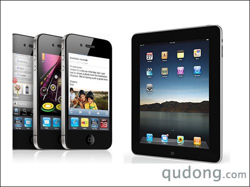 iphone4苹果iPad双节最好的礼物
