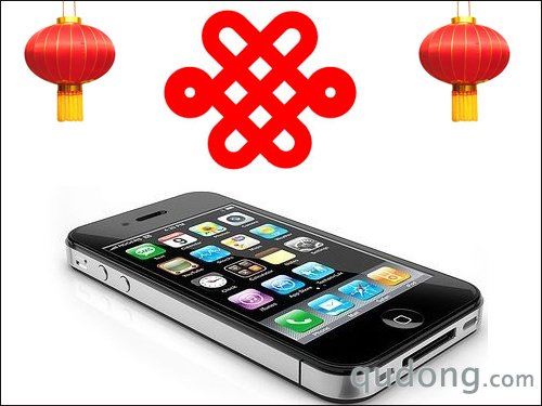 联通iPhone4资费说明与解释