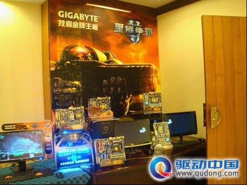 技嘉主板 润衡爱心网盟战略合作伙伴