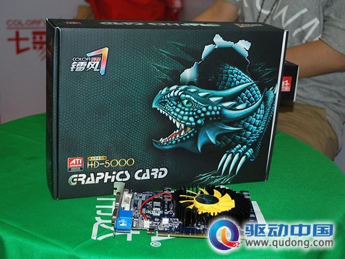 镭风超低功耗HD5550杀至499