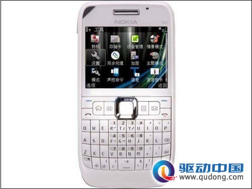 10月9日诺基亚E63行情：价格反弹现价1358元