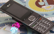 500W时尚3G新品 LG GD550特价销售