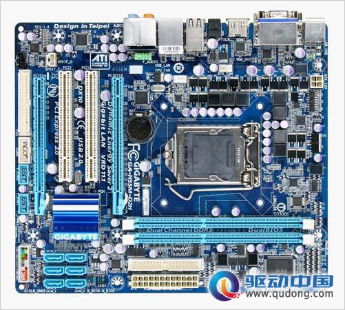 轻松搞定HTPC 技嘉H55M-D2H超值推荐