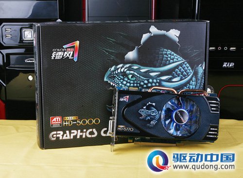 中端悍将 镭风HD5770悍甲蜥杀到