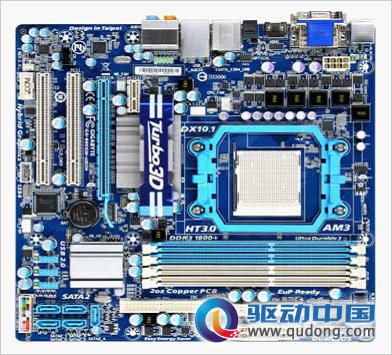 技嘉超耐久880G主板全面铺货