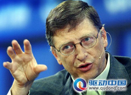 比尔盖茨不劝捐 自己乐善好施