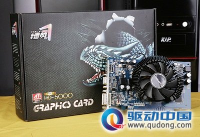 镭风HD5670低价促销599元