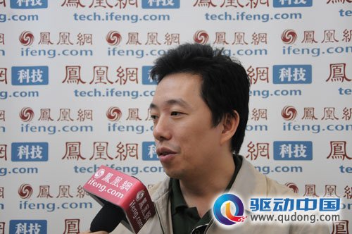 专访：王煜全：Android是大趋势 微软WP7有点晚