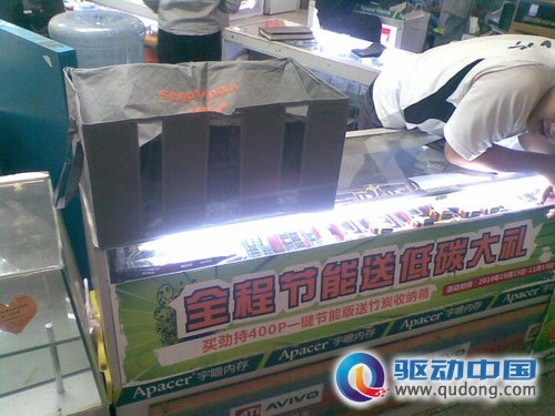 廉价低碳电源 劲持400P仅售210元