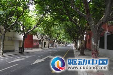 上海的小资情结 宏碁AspireOne D260的浪漫