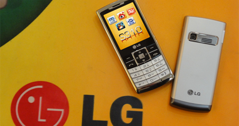 金属质感睿智非凡—高性价比LG S310火爆上市