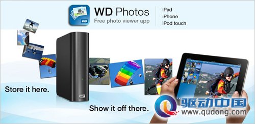 适用于iPad和iPhone 新款WD Photos发布