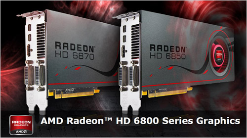 AMD HD6850/HD6870显卡首发评测文章合集