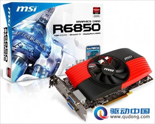 AMD承认部分HD6850流处理器数量信息显示有误