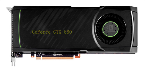 NVIDIA GTX580显卡实物照片抢先曝光