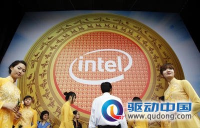 投资10亿美元 英特尔越南封装厂建成投产