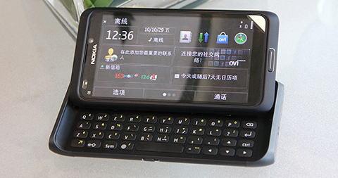 E系新一代商务旗舰 诺基亚E7全球首测