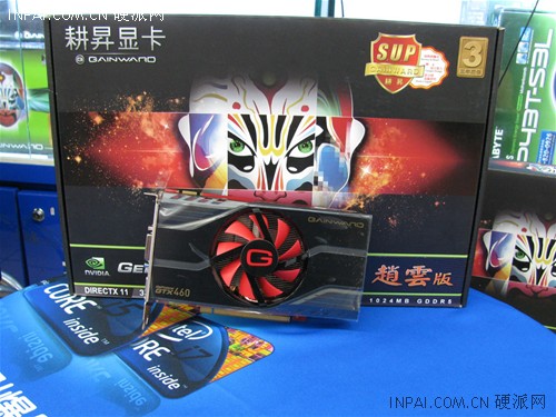 最新降价 耕升GTX460赵云版仅售1399元
