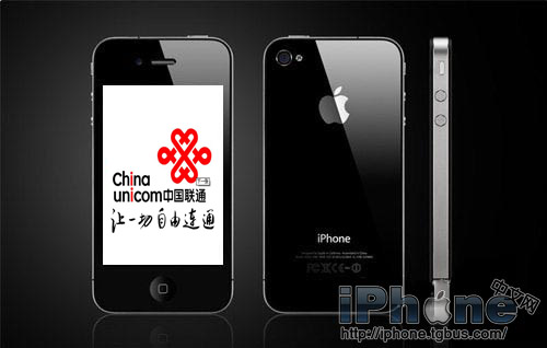 传联通iPhone 4昨日到货 黄牛高价收购