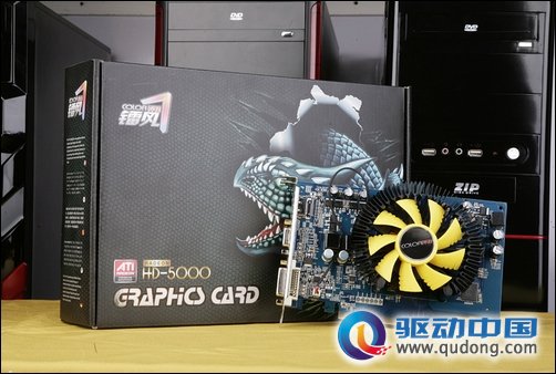 降价100元 市售性价比最高HD5750再到货