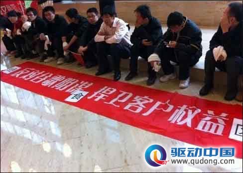 Google调整销售渠道 国内代理商绝食反抗