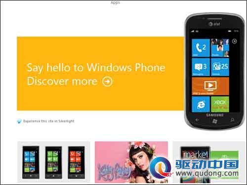 WP7上市首日销售额与iPhone和Android没法比