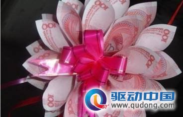 少拿电费说事 三星LED显示器告诉你省电妙招