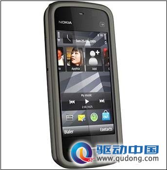 手机中的战斗机诺基亚5230最新报价1388元