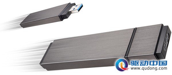 USB3.0接口/120GB容量 超彪悍U盘亮相