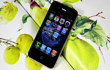 白色iphone 4忽隐忽现 黑色iphone 4依旧5850