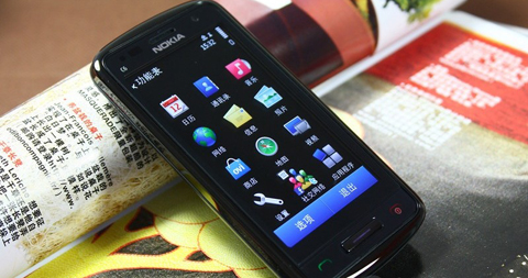 Symbian^3社交神器 诺基亚C6-01评测