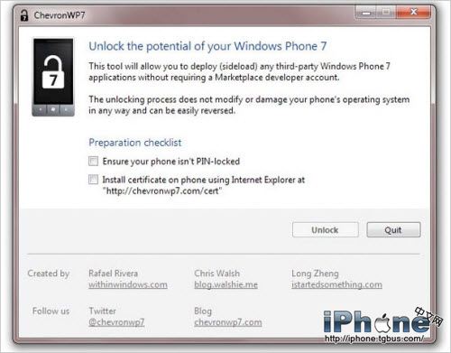 托iPhone的福Windows Phone 7也可越狱