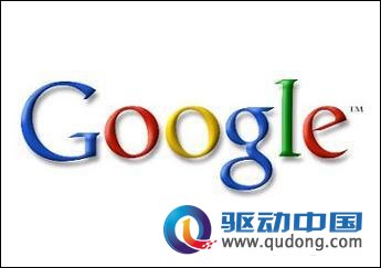 Google树大招风"滥用搜索垄断优势"欧盟正式调查