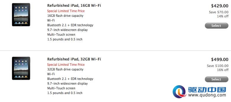 苹果发布翻新iPad官方版 最高便宜100美元