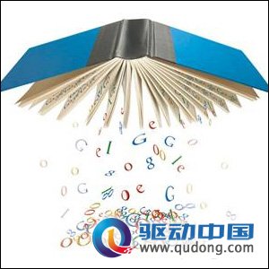 Google与美国36州零售书商结盟 有钱大家赚