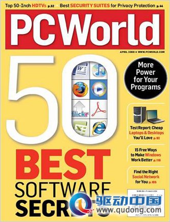 美国PCWorld点评卡巴斯基反病毒软件2011版