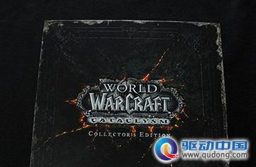 《魔兽世界：大灾变》盒装限量版开封照片欣赏