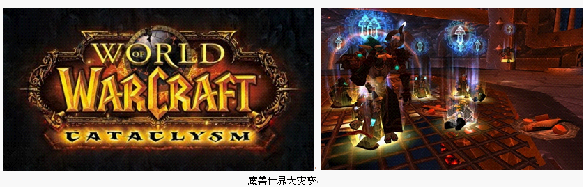 《大灾变》全能攻略之硬件篇