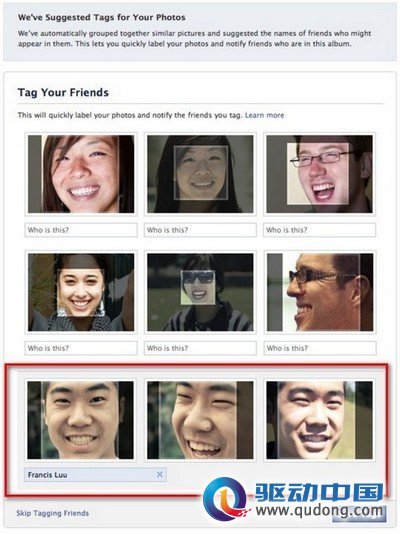 Facebook相片标签功能 建议实名标示更便捷