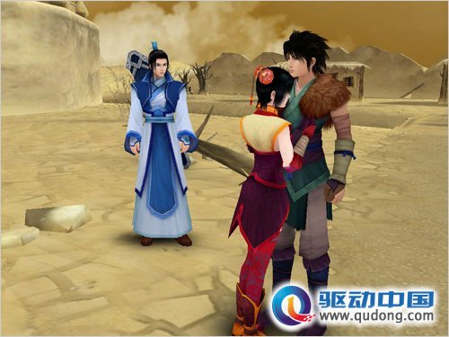 网友盘点《仙剑奇侠传四》的十大感动瞬间